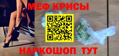 шишки Можга