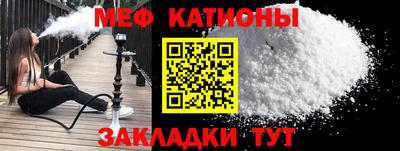 СК Моздок