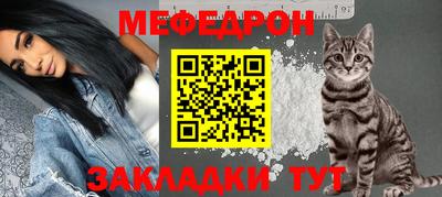 индика Можайск