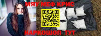 шишки Можга