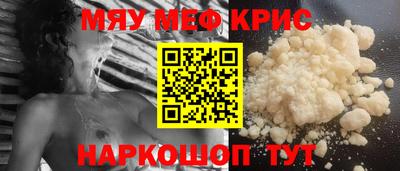 СК Моздок