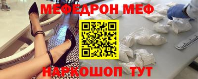 шишки Можга