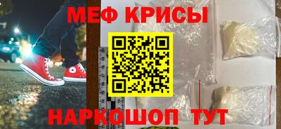 СК Моздок