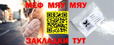 шишки Можга