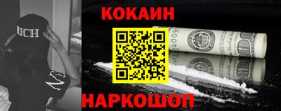 индика Можайск