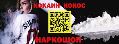 СК Моздок