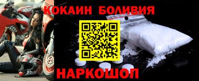 СК Моздок