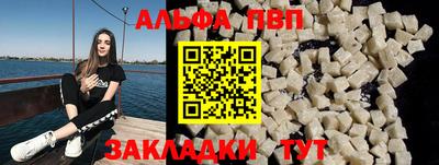 шишки Можга