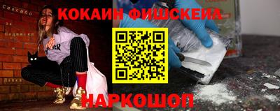 мдпв Нарткала