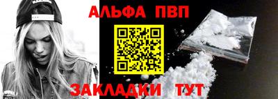 шишки Можга