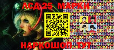 индика Можайск