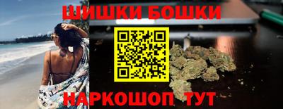 СК Моздок