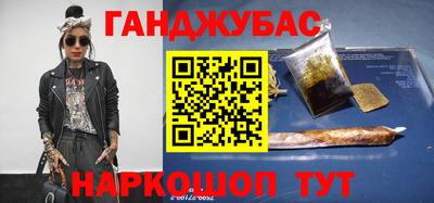 мдпв Нарткала