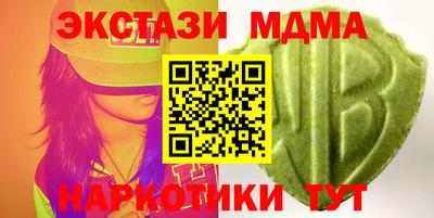 индика Можайск