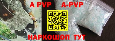 индика Можайск