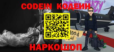 СК Моздок