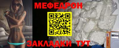 СК Моздок