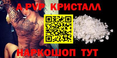 СК Моздок