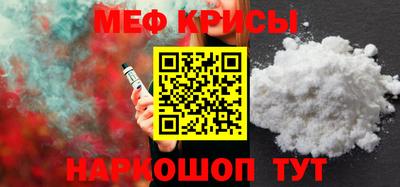 a pvp Нальчик